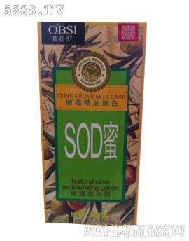 VжŻyƷ޹˾Wϙ쾫۰SOD105G