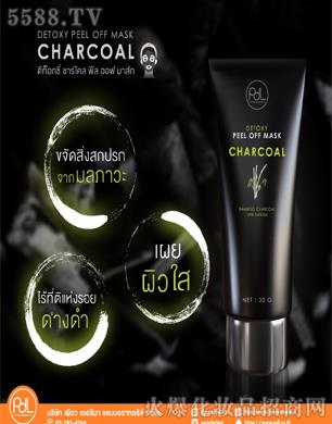 PDL(̩)yƷ޹˾̩̿ⶾĤDETOXY BAMBOO CHARCOAL PEEL OFF MASK