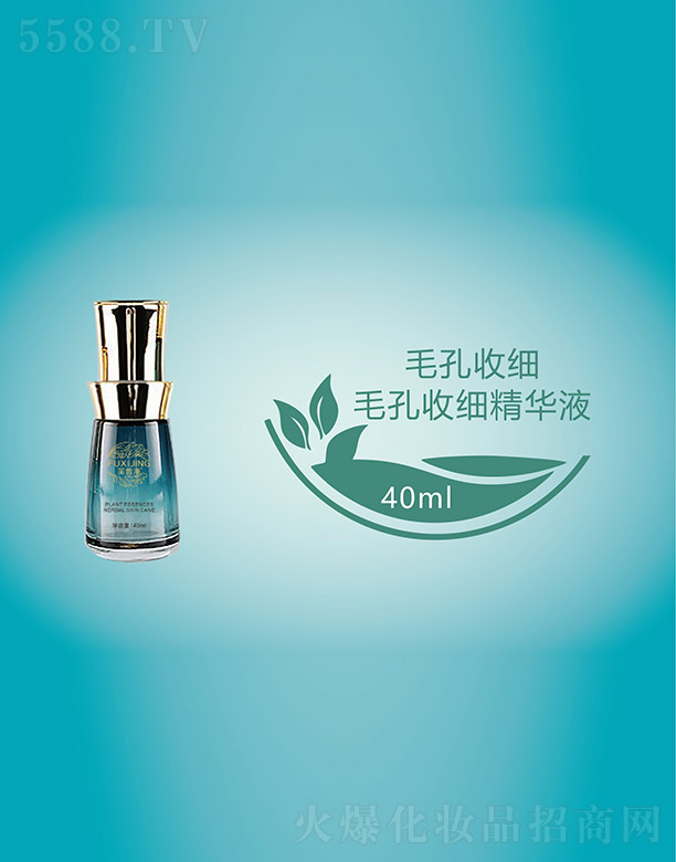 VfZHƼ޹˾ܽëռ(x)AҺ 40ml