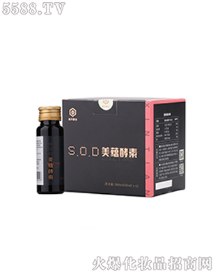 Ƽ޹˾촺SOD50ML-6Mb