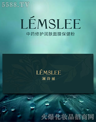 ǧQ(mo)޹˾Ԋ(LEMSLEE)ˎo(h)wĤ