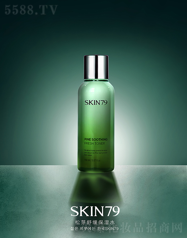 z廯yƷ޹˾skin79ѿa(b)ˮˬ¶160ml