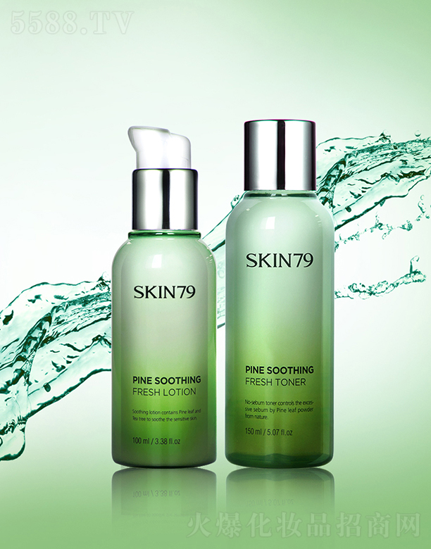 z廯yƷ޹˾skin79ѿa(b)ˮˬ¶100ml+150ml