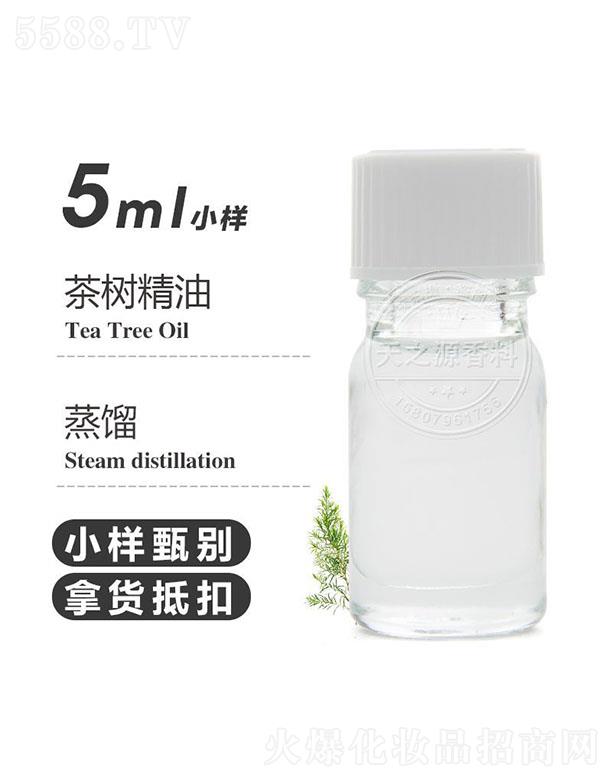 ֮Դ޹˾֮Դ(sh) 5ml