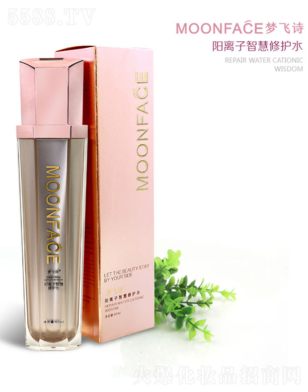 V݉wԊt(y)ˎƼ޹˾MOONFACExǻo(h)ˮ 60ml