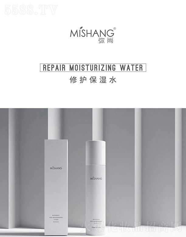 V|Ƽ޹˾MISHANGo(h)ˮ 170ml