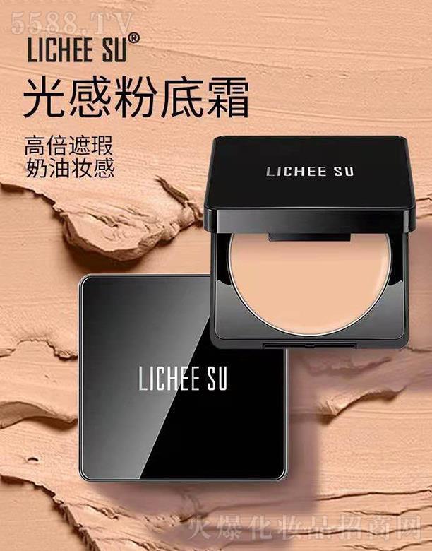 V݄(chung)yƷ޹˾LICHEE SU ֦Пo覷۵˪ 20g͸־òÓy