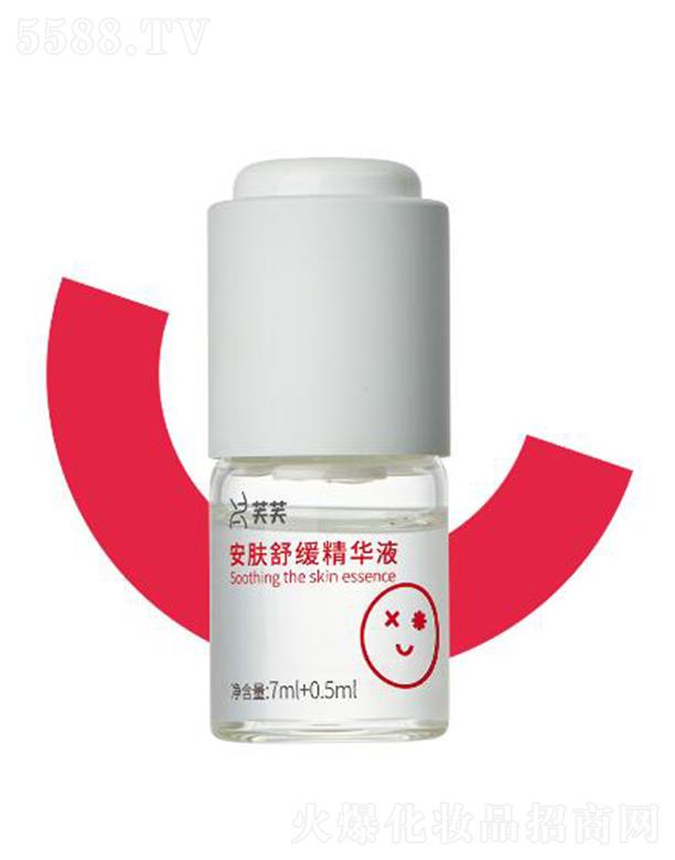 ̩Ƽ޹˾ܽܽw澏AҺ (7ml+0.5ml)X4֧ 澏޼to(h)