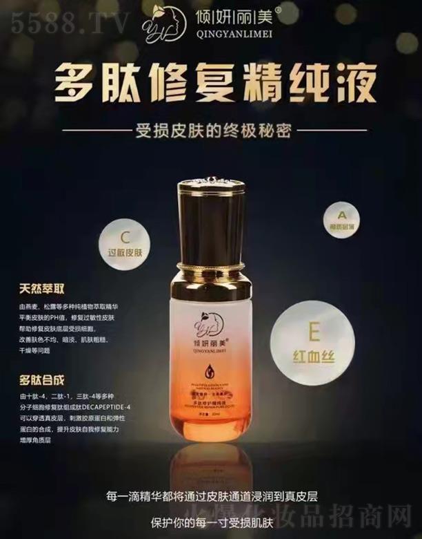 ZƼ޹˾AľҺ 30ml