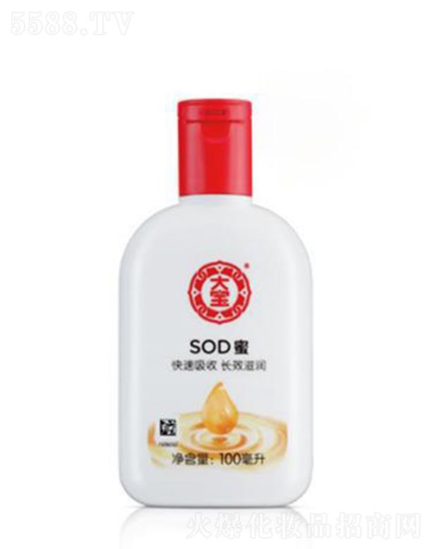 (Ї)ͶY޹˾SOD 100ml ؠIB(yng)