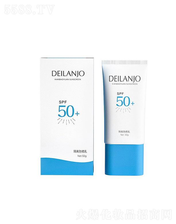 VƏmƼ޹˾VƏm   DEILANJO˪  50g   SPF50+