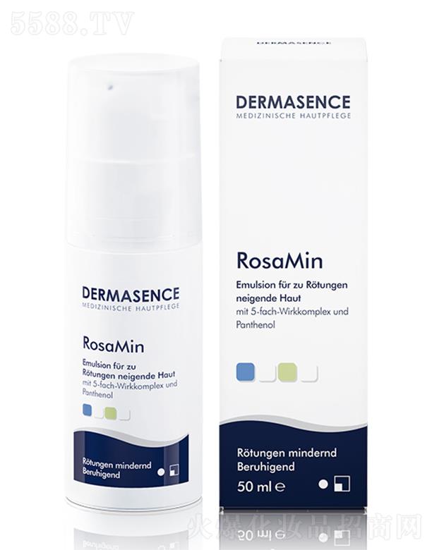 WHQ޹˾DERMASENCE杙ƽo 50ml