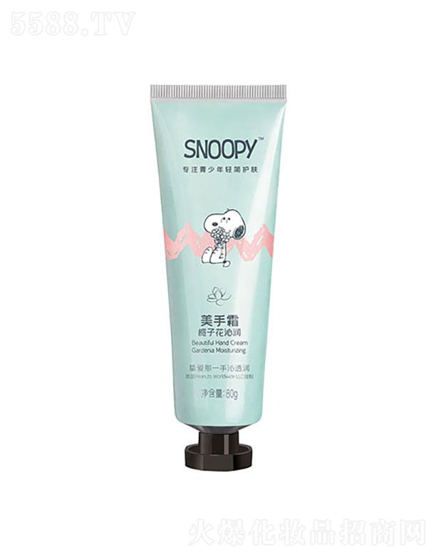 麣ȻyƷ޹˾SNOOPY˪dӻߝ(rn)