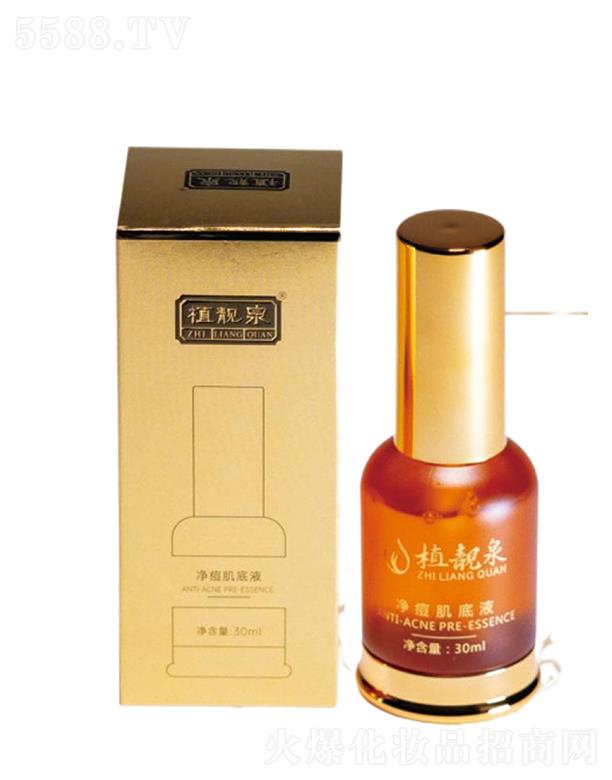 оFyƷ޹˾ֲnȪҺ 30ml