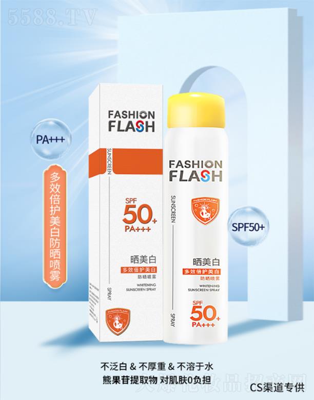 V|a(chn)I(y)޹˾N֮oЧo׷FSPF50+PA+++150ml