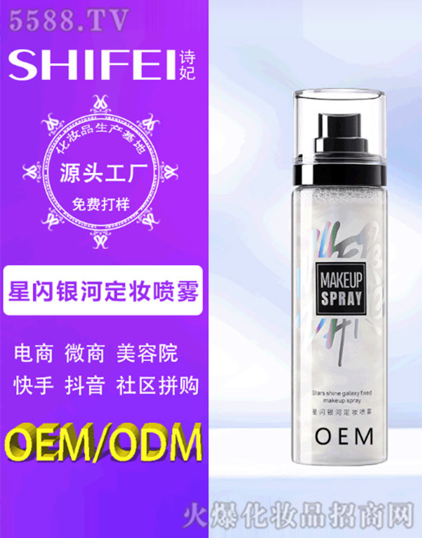 WyӶyF 100ml