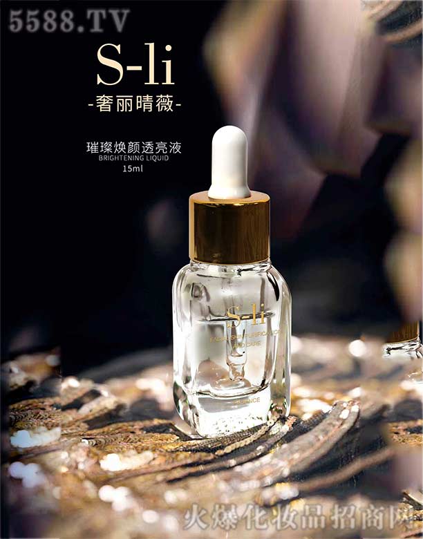 ޱ貟͸Һ 15ml