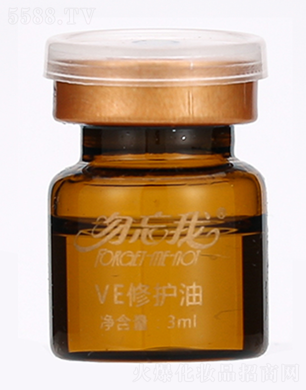 VEo(h)3ml