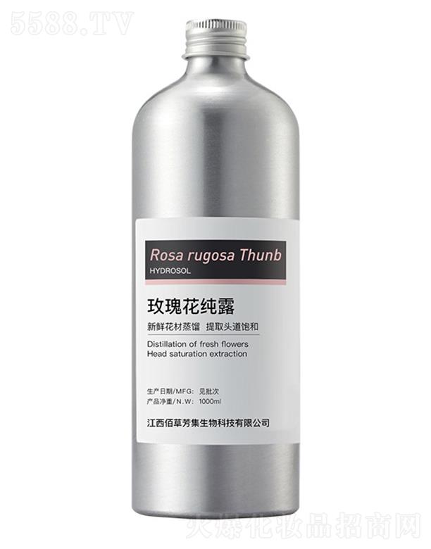 ۲ݷõ廨¶ 1000ml