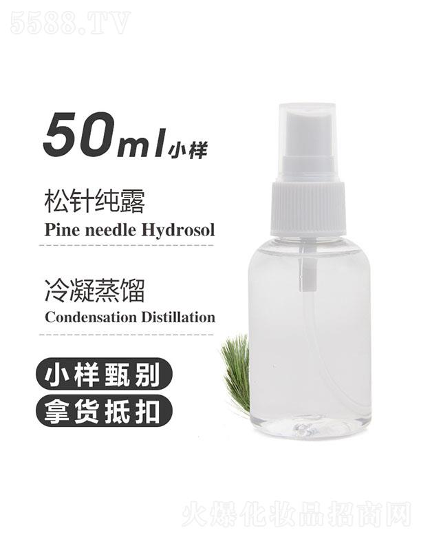 ֮Դᘼ¶ 50ml