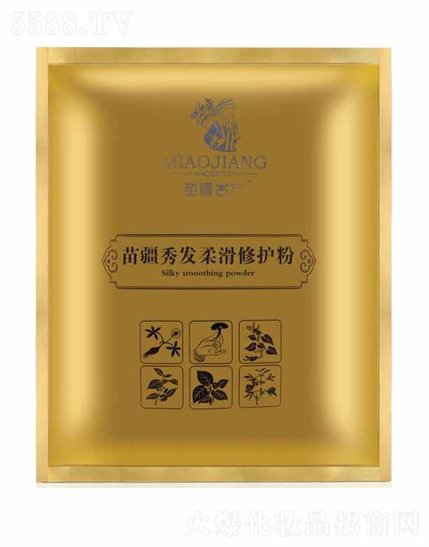 置ŷỬo(h) 500g