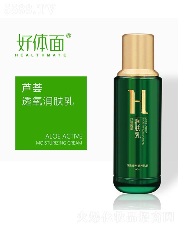 wJC͸w 100ml