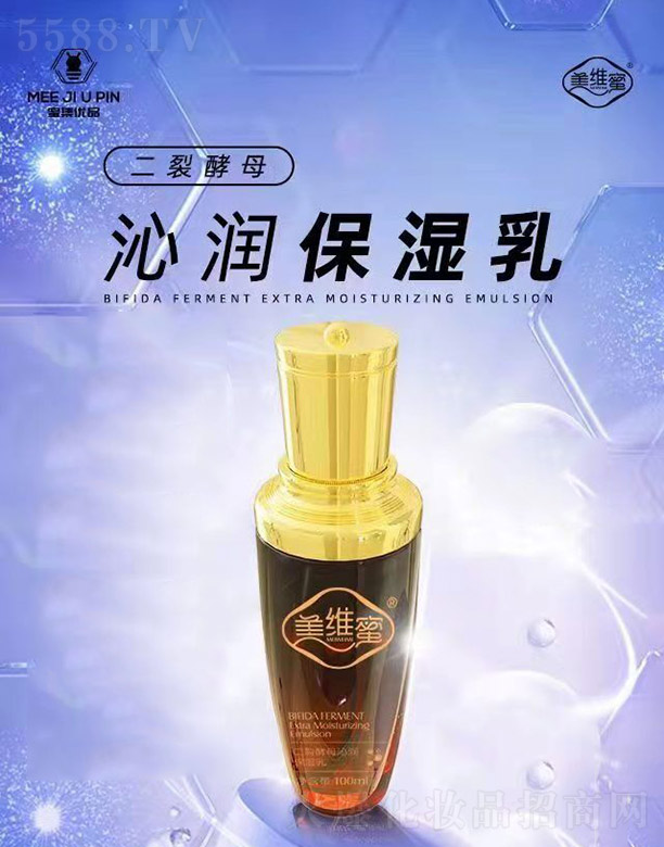 S۶ѽĸߝ(rn) 100ml