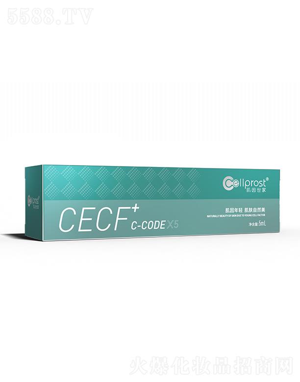 CECF+C-CODE 5ml/֧С(chung)ڲи