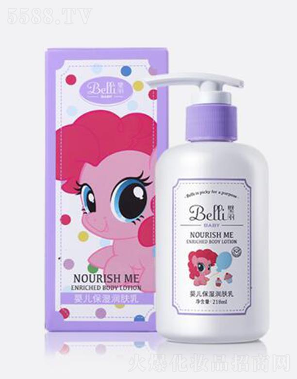 Belli냺(rn)wpony 218ml ֲB(yng) ˮ(rn)