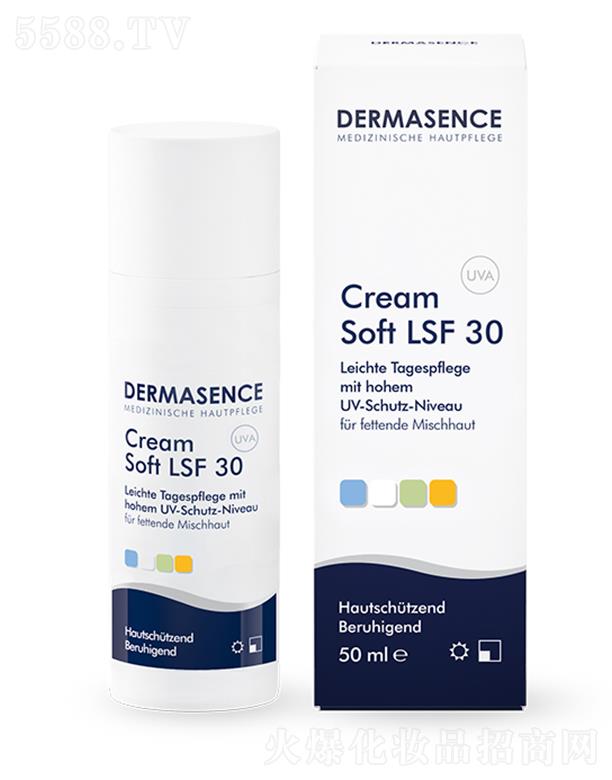 DERMASENCE͸SPF30 50ml