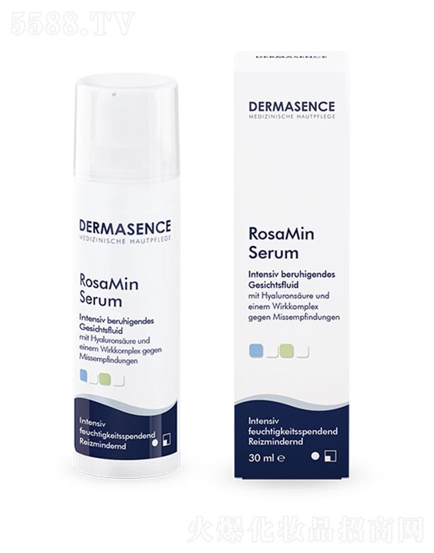 DERMASENCE澫A¶ 30ml