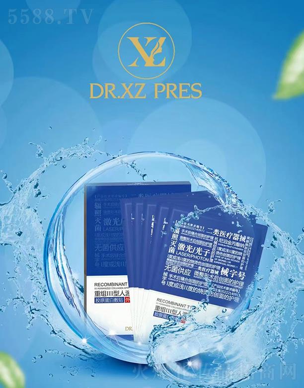 DRXZ PRESؽMIIIԴzԭ׷N